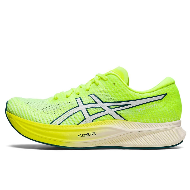 Jual Sepatu Lari Wanita Asics Wmns Magic Speed 2 Safety Yellow Original 1012B274-750 - hoopspoint.com