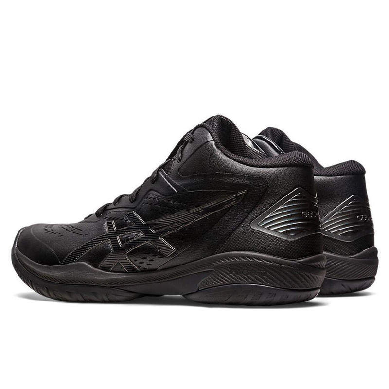 Jual Sepatu Basket Asics Gel-Hoop V15 Extra Wide Black Original 1063A062.001 - hoopspoint.com