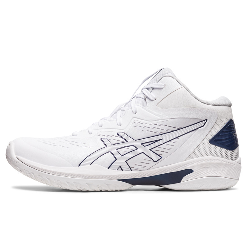 Jual Sepatu Basket Asics Gel-Hoop V15 White Original 1063A063-102 - www.hoopspoint.com