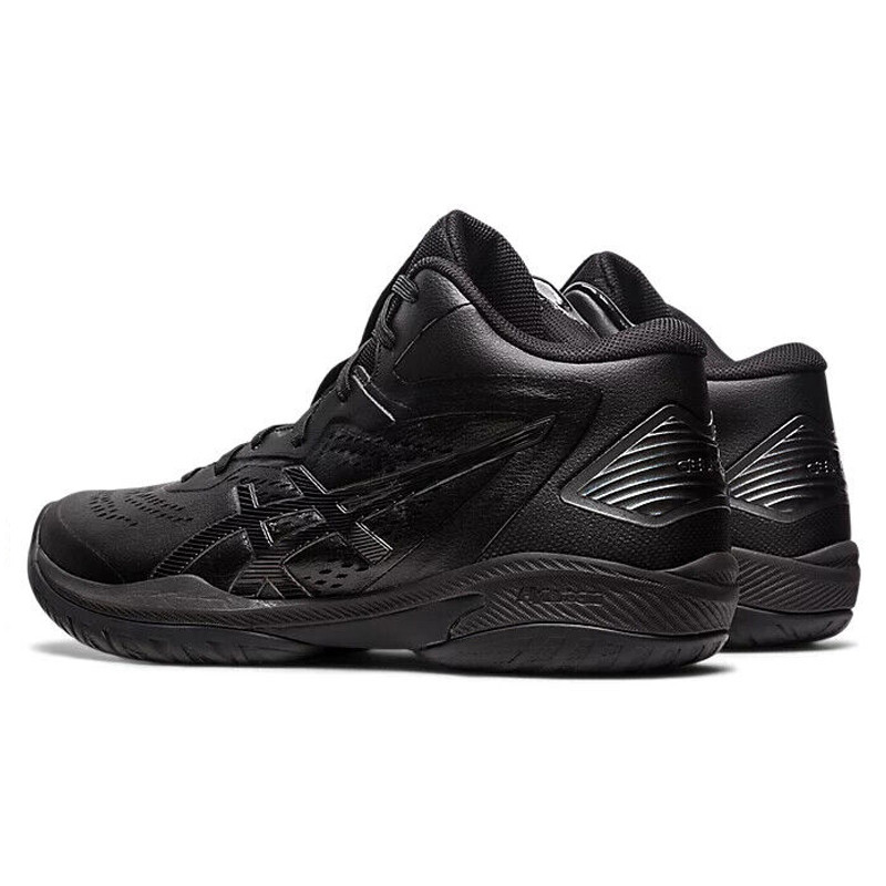 Jual Sepatu Basket Asics Gel-Hoop V15 Black Original 1063A063-001 - hoopspoint.com