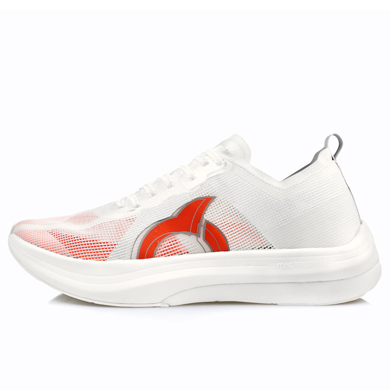 Jual Sepatu Lari Ortuseight Hypersonic 1.3 Off White Original 11040068 - hoopspoint.com