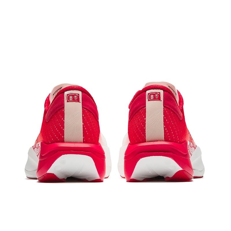 Jual Sepatu Lari Anta C202 7 White Original 1126A5575-1 - hoopspoint.com