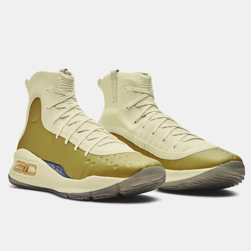 Jual Sepatu Basket Under Armour Ua Curry 4 Retro Champion Mindset Lemon Ice Original 1298306-301 - hoopspoint.com