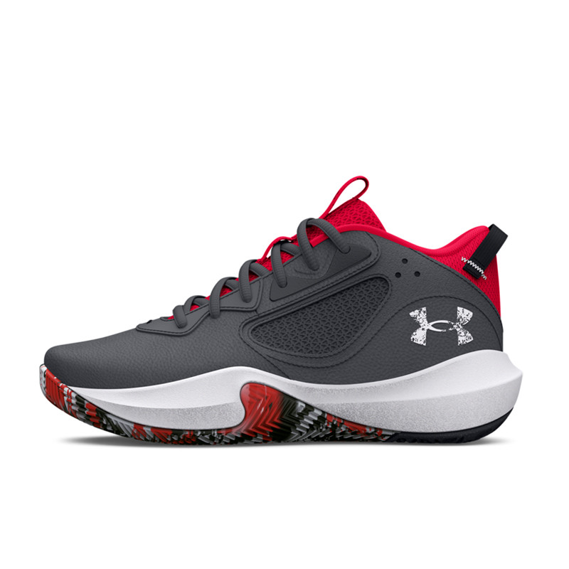 Beli Sepatu Basket Anak Under Armour Ua Ps Lockdown 6 Pitch Grey Original 3025618-103