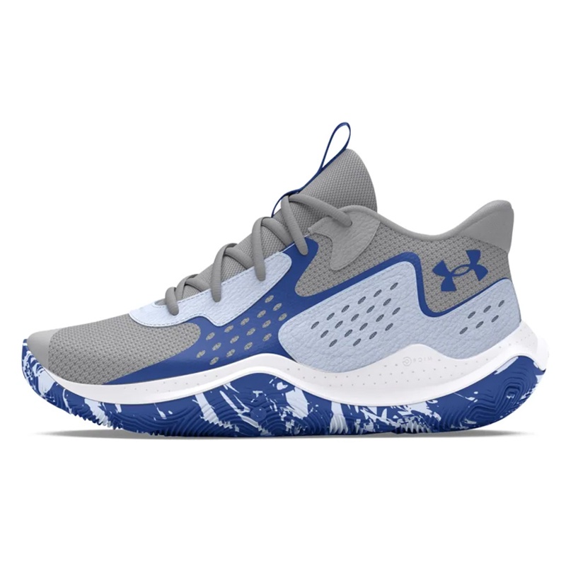 Jual Sepatu Basket Under Armour Jet '23 Grey Original 3026634-104 - hoopspoint.com