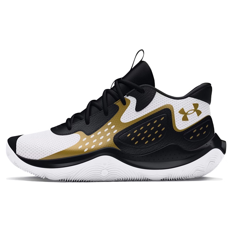 Beli Sepatu Basket Under Armour Ua Jet '23 White Gold Original 3026634-107