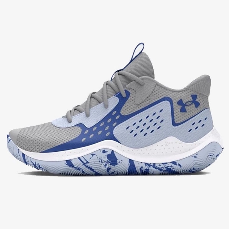 Jual Sepatu Basket Under Armour Ua Jet '23 Gs Mod Grey Original 3026635-104 - www.hoopspoint.com