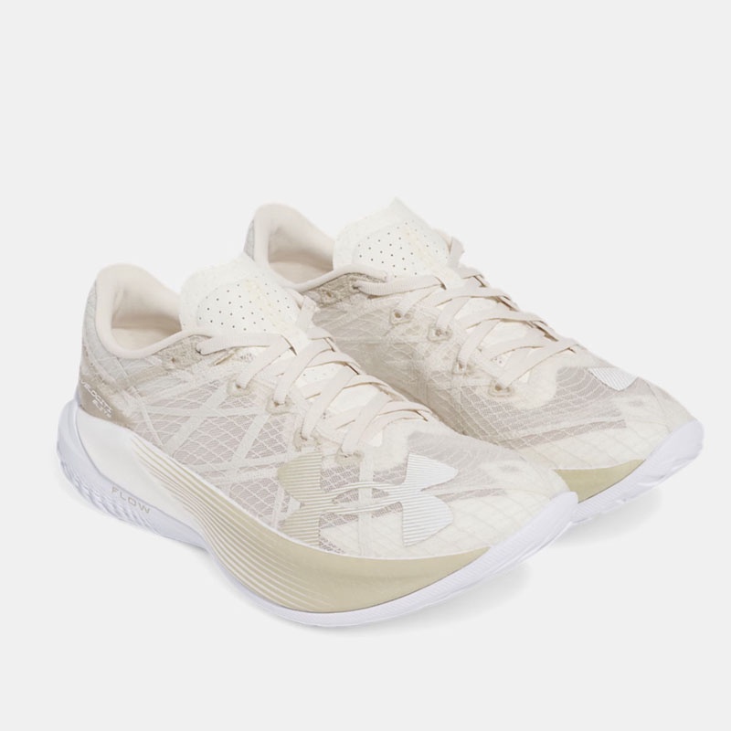 Jual Sepatu Lari Under Armour Ua U Velociti Elite 2 Stone Khaki Base Original 3027205-279 - hoopspoint.com