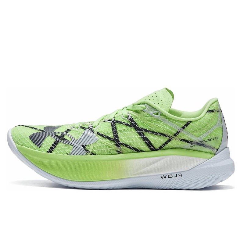 Jual Sepatu Lari Under Armour Velociti Elite 2 Flash Green Original 3027205-300 - hoopspoint.com