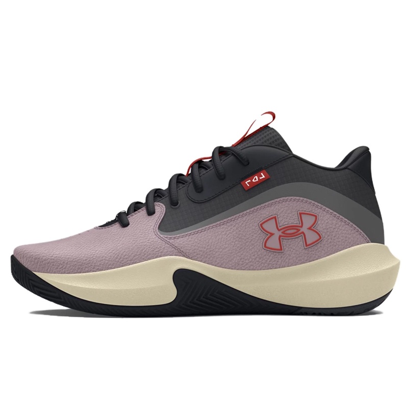 Jual Sepatu Basket Under Armour Ua Lockdown 7 Grey Original 3028512-101 - hoopspoint.com