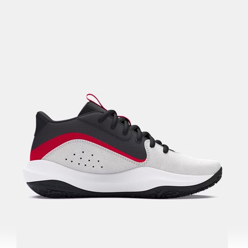 Jual Sepatu Basket Under Armour Ua Lockdown 7 Gs Distant Gray Original 3028513-100 - hoopspoint.com