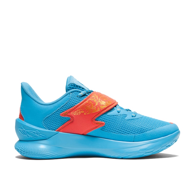 Jual Sepatu Basket Under Armour Curry Fox 1 Happy Fox Day Blue Original 3028807-419 - hoopspoint.com