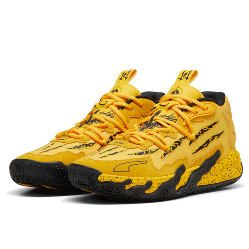 Jual Sepatu Basket Puma Mb.03 Porsche Yellow Original 30984701 - hoopspoint.com