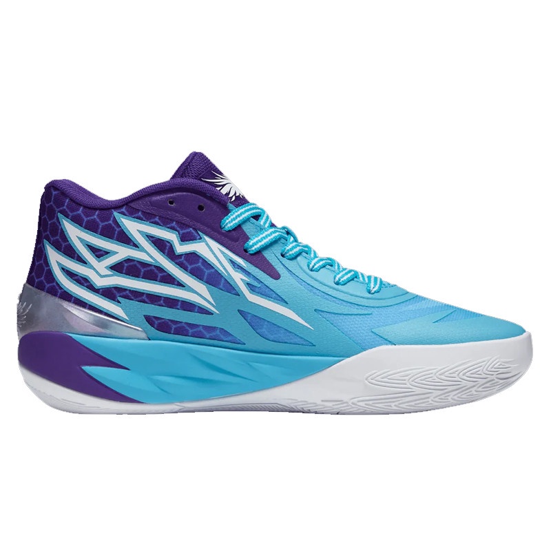 Jual Sepatu Basket Puma Mb.02 Fade Blue Original 379779-01 - hoopspoint.com