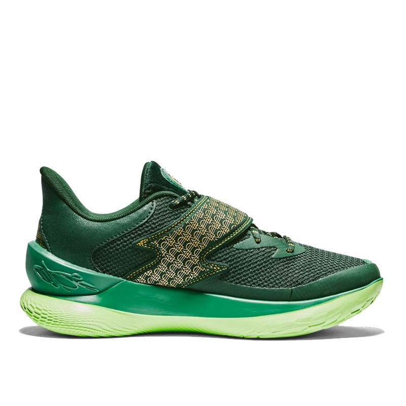 Jual Sepatu Basket Under Armour Curry Fox 1 Happy Fox Day Alt Green Original 6005396-301 - hoopspoint.com