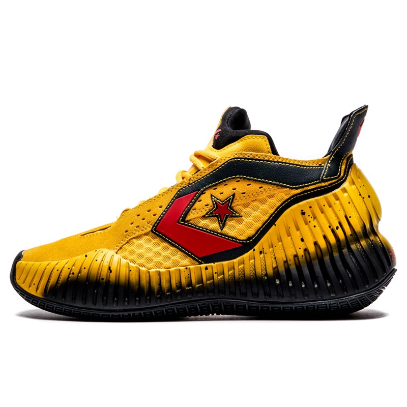 Beli Sepatu Basket Converse Bb Prototype Cx Mid Yellow Original A01243C