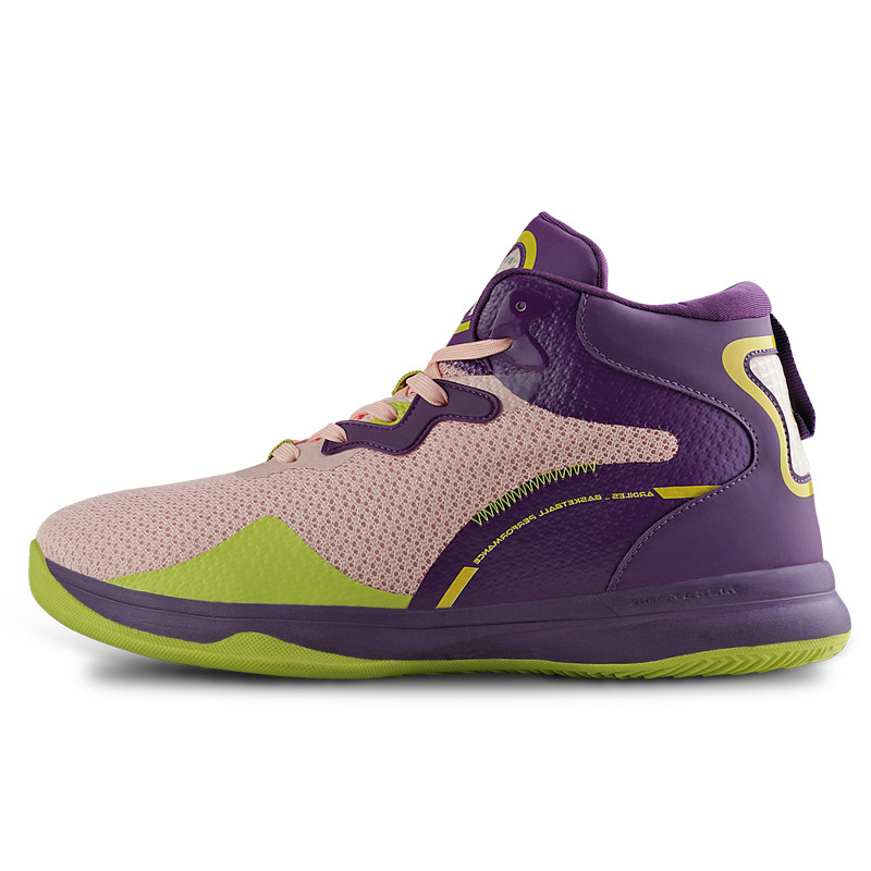 Jual Sepatu Basket Ardiles Exuberant 1.0 Peach Purple Original Ab-2400005 - hoopspoint.com