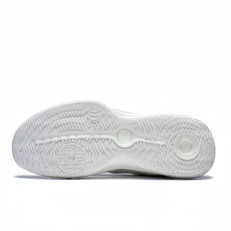 Jual Sepatu Basket Li-Ning Sonic 11 White Blue Original Abat021-2 - hoopspoint.com
