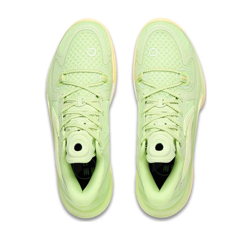 Jual Sepatu Basket Li-Ning Sonic 11 Green Yellow Original Abat021-6 - hoopspoint.com