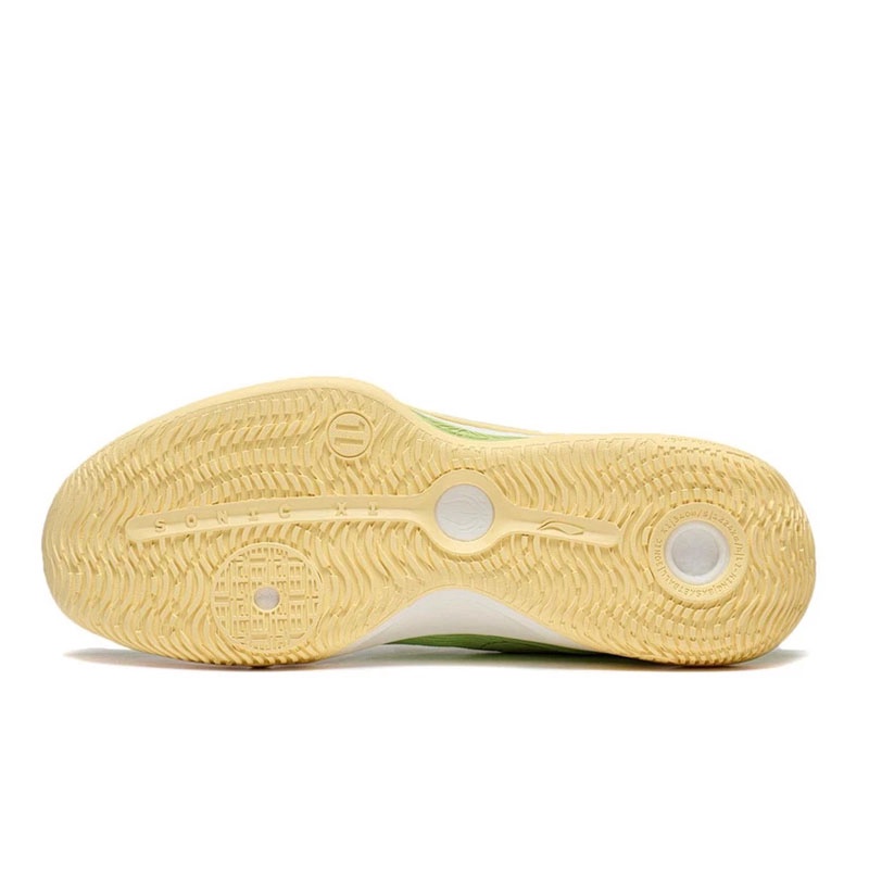Jual Sepatu Basket Li-Ning Sonic 11 Green Yellow Original Abat021-6 - hoopspoint.com
