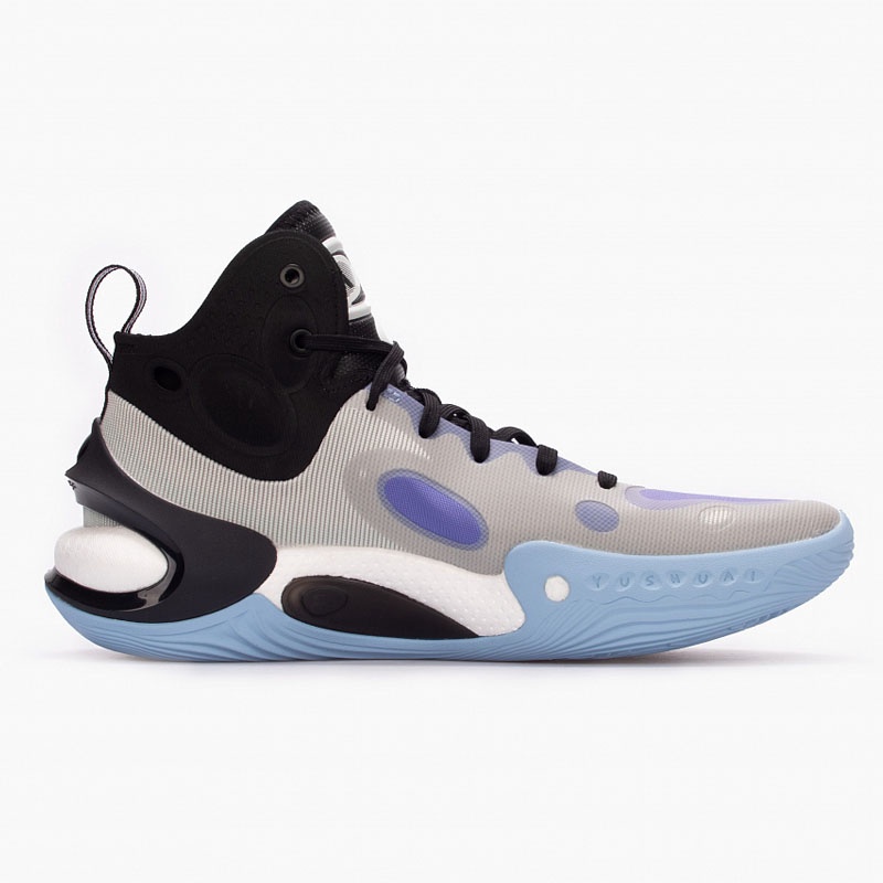 Jual Sepatu Basket Li-Ning Yu Shuai 17 Black Grey Original Abat043-2 - hoopspoint.com