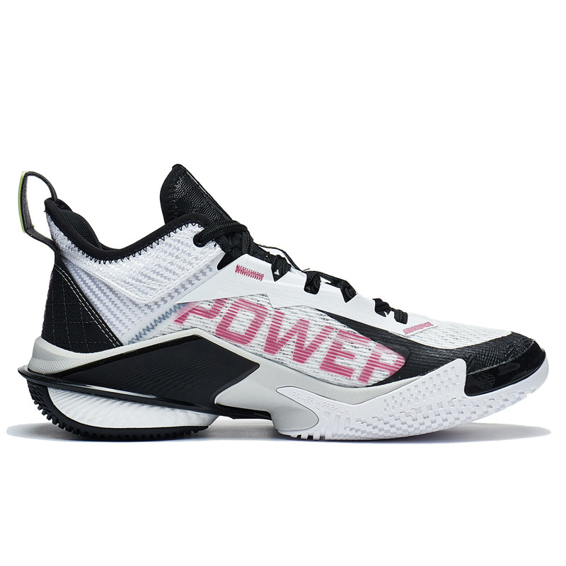 Jual Sepatu Basket Li-Ning Power 10 Black White Original Abat089-1 - hoopspoint.com