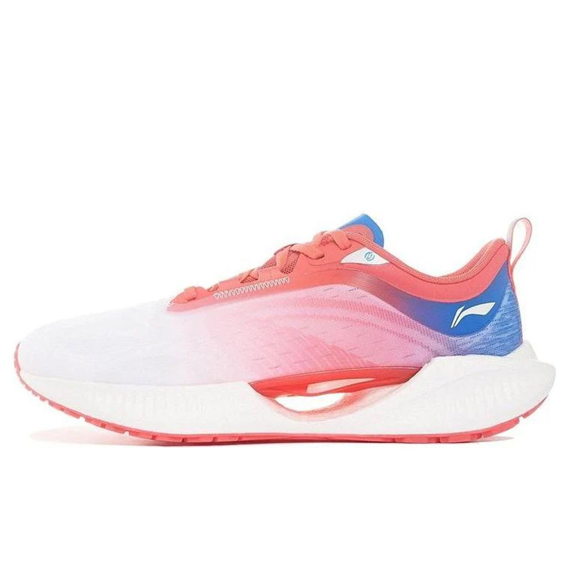 Jual Sepatu Lari Li-Ning Super Light 19 White Red Original Arbs001-23 - hoopspoint.com