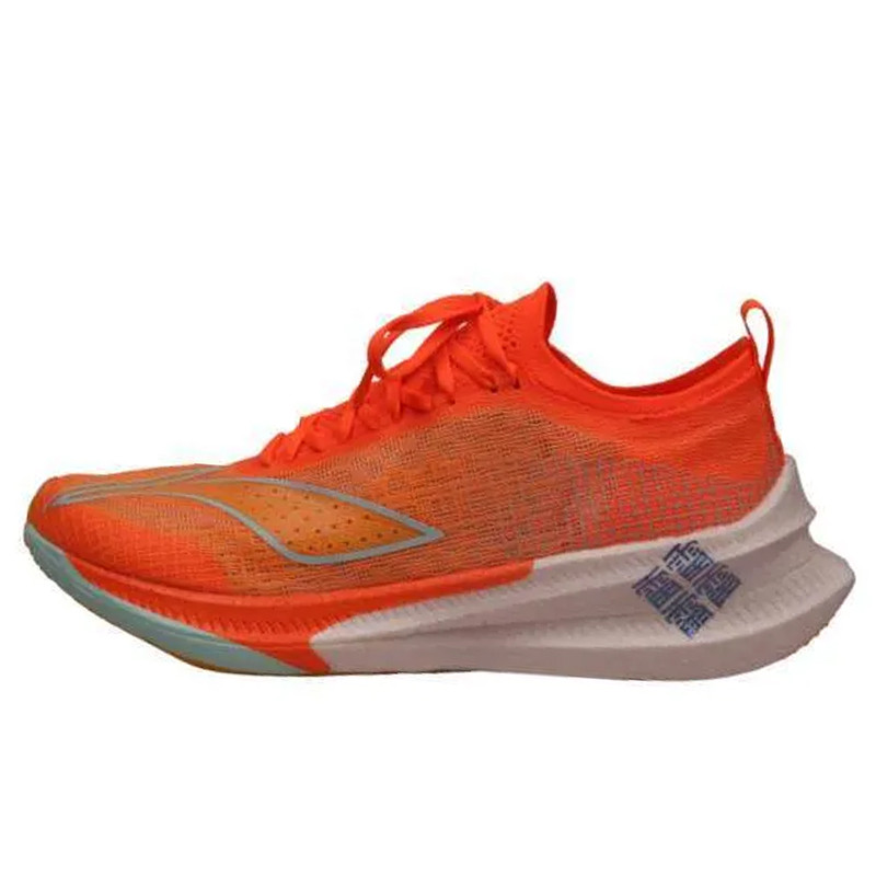 Jual Sepatu Lari Li-Ning Feidian 2.0 Elite Fluorescent Orange Original Arms019-2 - hoopspoint.com