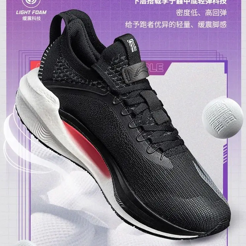 Jual Sepatu Lari Li-Ning Shadow Essential Black Silver Original Arrs007-1 - hoopspoint.com