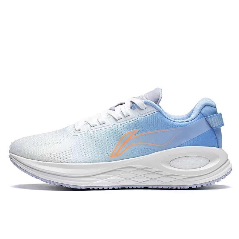 Beli Sepatu Lari Li-Ning Furious Rider 6 Essential White Polar Blue Original Arzs003-17