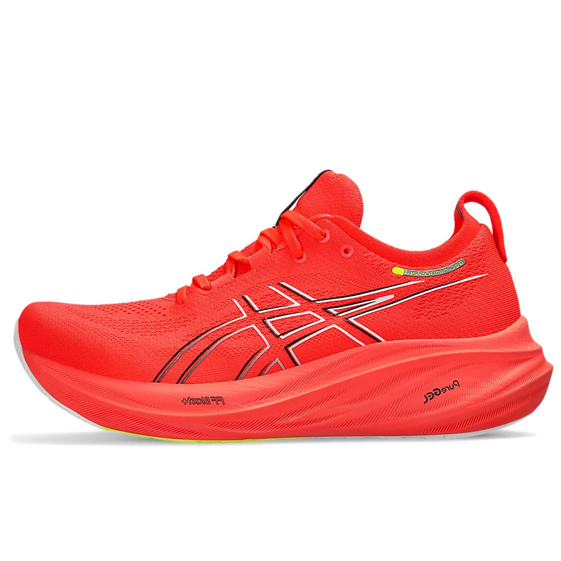 Beli Sepatu Lari Asics Gel-Nimbus 26 Paris Pack Sunrise Red Original Asi111B79460