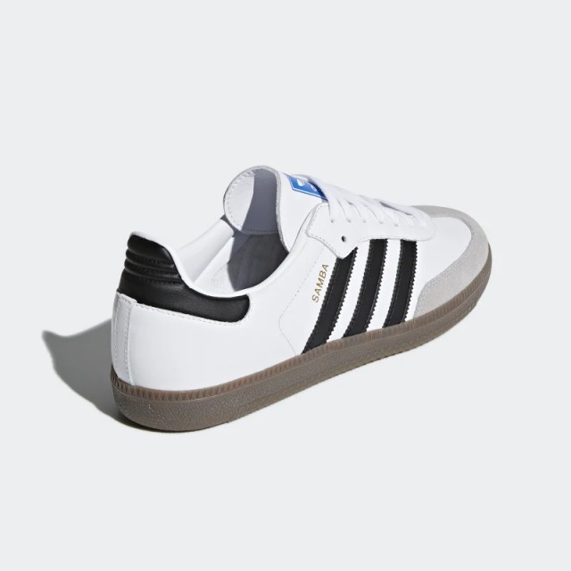 Jual Sepatu Sneakers Adidas Samba Og Cloud White Original B75806 - hoopspoint.com