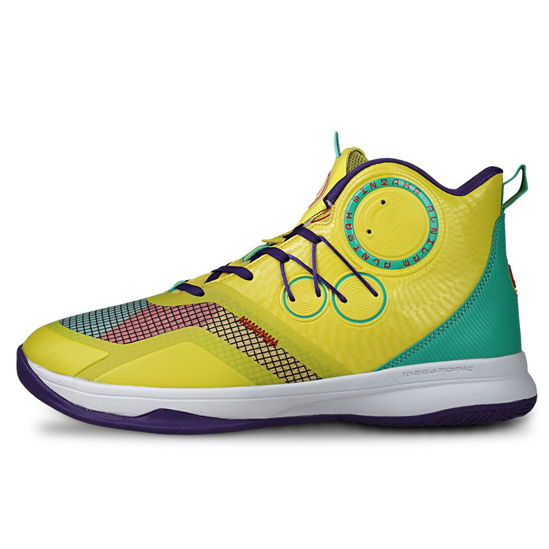 Jual Sepatu Basket Ardiles Celestial Kuning Original Celestial-Kuning - hoopspoint.com