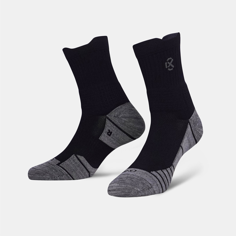 Jual Kaos Kaki Basket Rechampx Prime Quarter Socks 1X Black Grey Original Cx-B320101-001 - hoopspoint.com