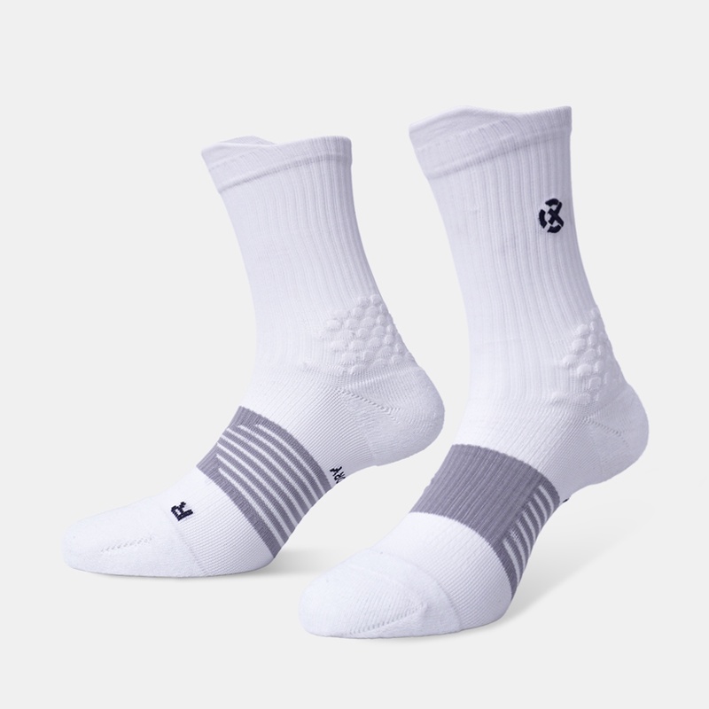 Jual Kaos Kaki Lari Rechampx Pwr-Run Crew Socks 1X White/Grey Original Cx-R280105-101 - hoopspoint.com