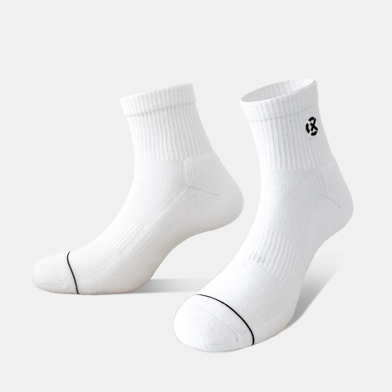 Jual Kaos Kaki Basket Rechampx Cushioned Quarter Socks 3X White Original Cx-S120205-100 - hoopspoint.com