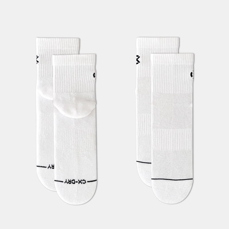 Jual Kaos Kaki Basket Rechampx Cushioned Quarter Socks 3X White Original Cx-S120205-100 - hoopspoint.com