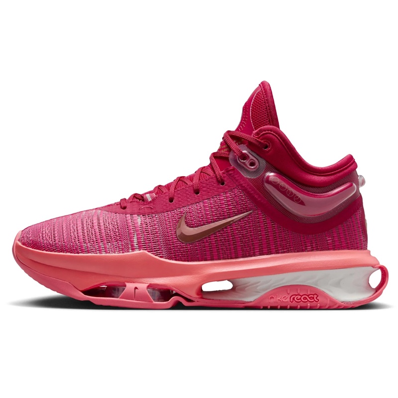 Beli Sepatu Basket Nike G.t. Jump 2 Ep Mystic Hibiscus Original Dj9432-603