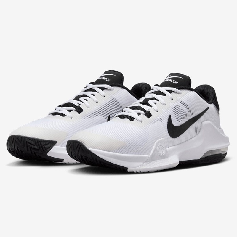 Jual Sepatu Basket Nike Air Max Impact 4 White Black Original Dm1124-103 - hoopspoint.com