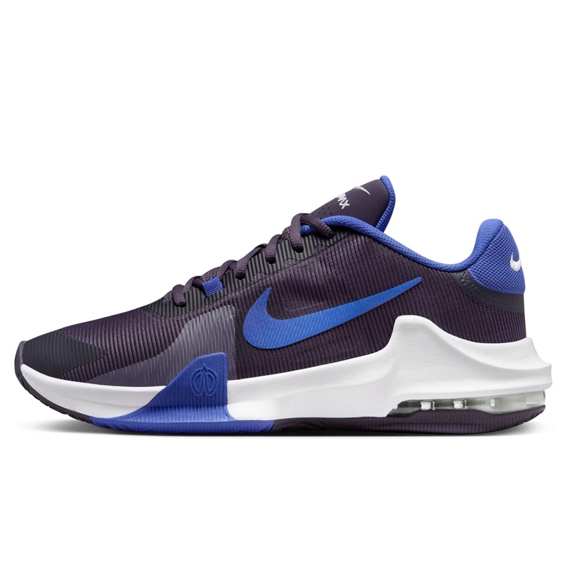 Beli Sepatu Basket Nike Air Max Impact 4 Dark Raisin Original Dm1124-500