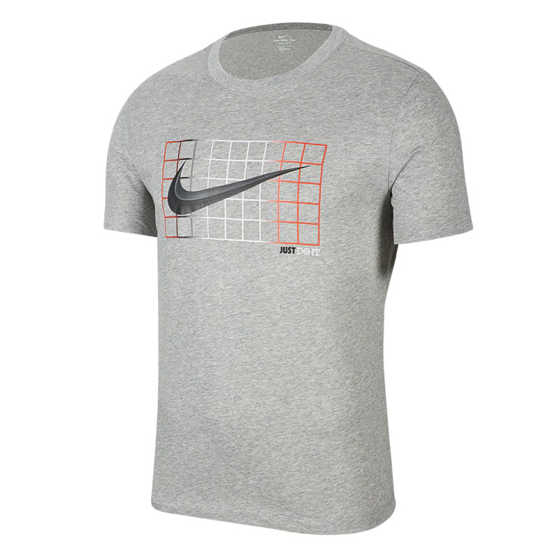 Jual Baju Basket Nike Dri-Fit Box Set Hbr Short Sleeve Tee Grey Original Dm2448-063 - hoopspoint.com