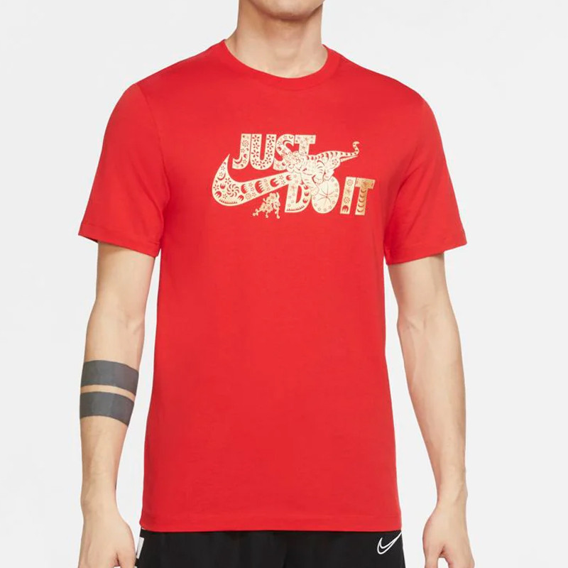 Jual Baju Basket Nike Just Do It Tee Red Original Dn3039-657 - hoopspoint.com