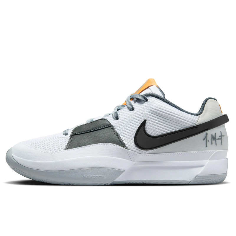 Jual Sepatu Basket Nike Ja Morant 1 Ep Light Smoke Grey Original Dr8786-100 - hoopspoint.com