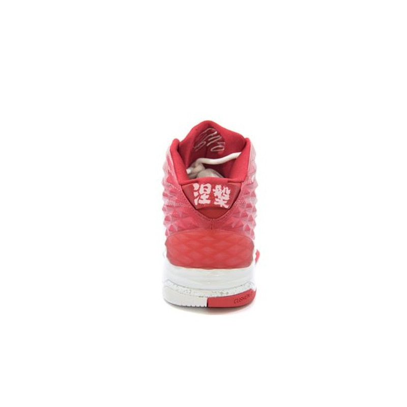 Jual Sepatu Basket Peak Dwight Howard I White Red Original E62003A-White-Red - hoopspoint.com