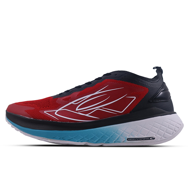 Beli Sepatu Lari Nineten Ekiden Glide Merah Original Ekidenglide-Merah