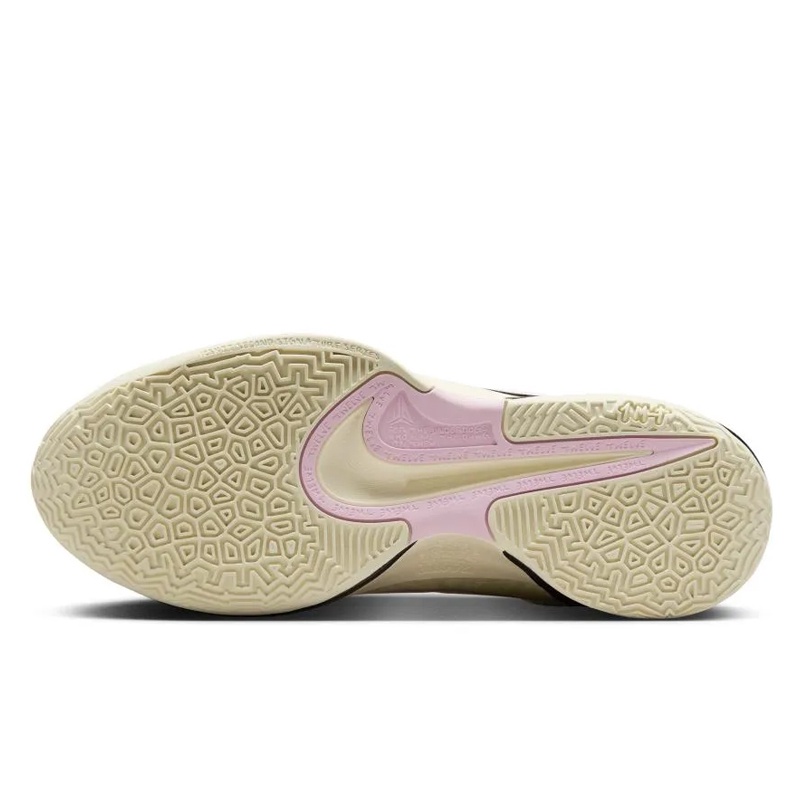 Jual Sepatu Basket Nike Ja 2 Ep Coconut Milk Original Fd7327-100 - hoopspoint.com