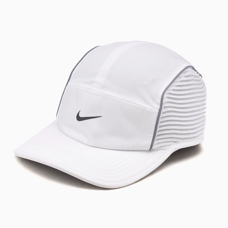 Jual Topi Lari Nike U Nk Dfadv Fly Cap U Ab Aeroad White Original Fj0736-100 - hoopspoint.com