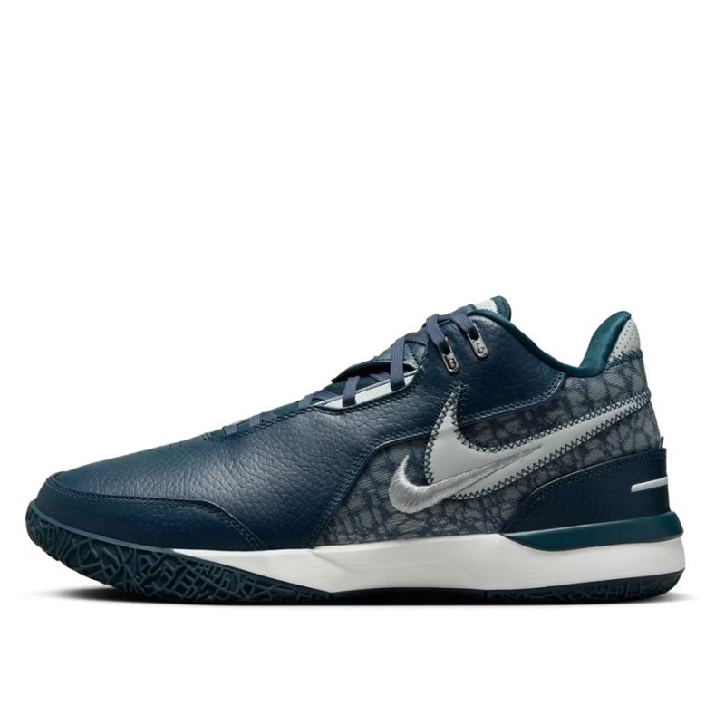 Beli Sepatu Basket Nike Lebron Nxxt Gen Ampd Ep Navy Original Fj1567-400