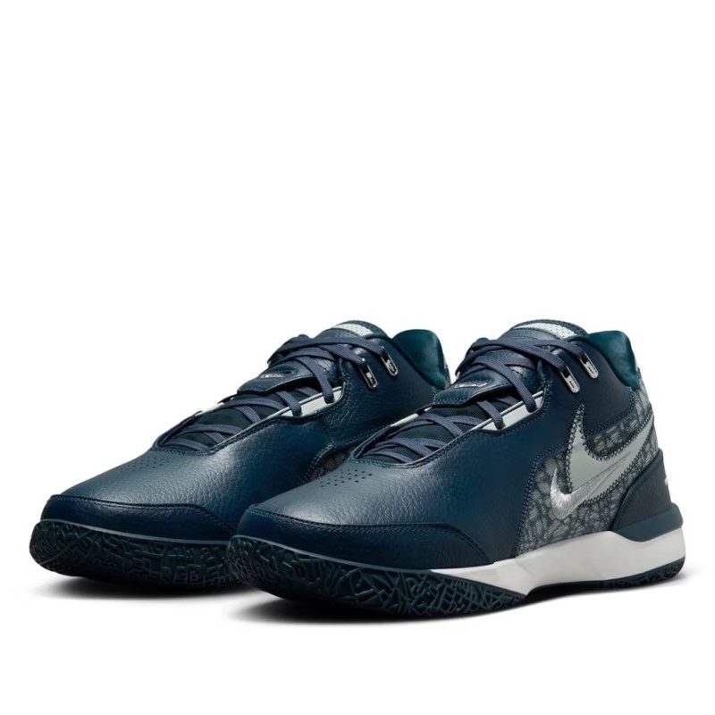 Jual Sepatu Basket Nike Lebron Nxxt Gen Ampd Ep Navy Original Fj1567-400 - hoopspoint.com