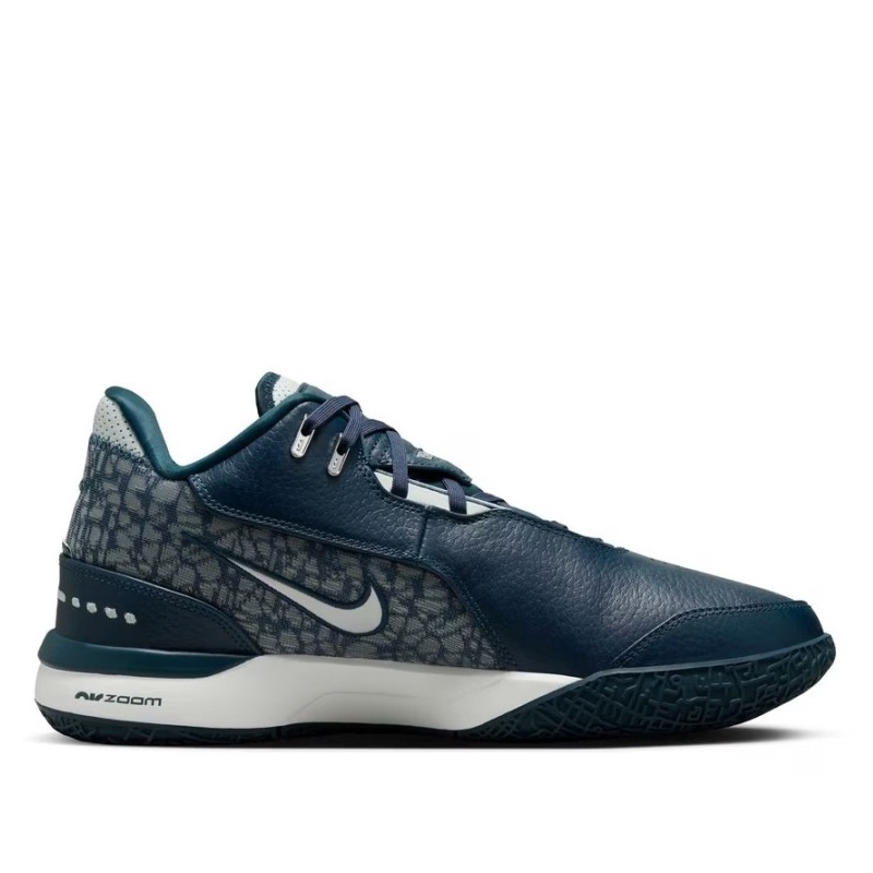 Jual Sepatu Basket Nike Lebron Nxxt Gen Ampd Ep Navy Original Fj1567-400 - hoopspoint.com